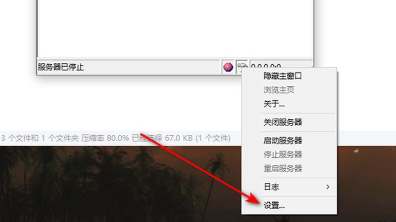 办公室日常保洁报价明细，你了解多少？**