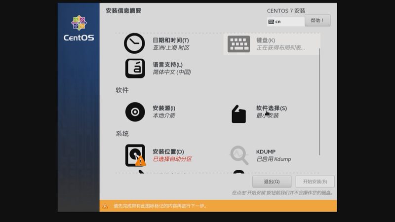 商用空调维修保养公司哪家好