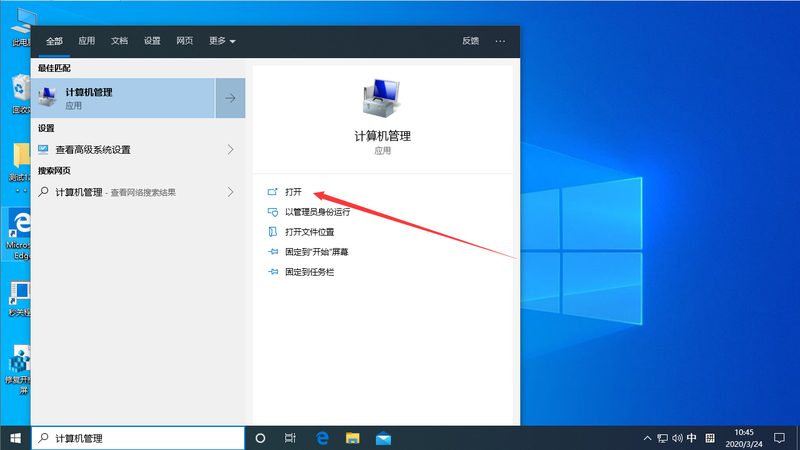 冰箱门封条更换后漏气怎么办？原因及解决方法解析**
