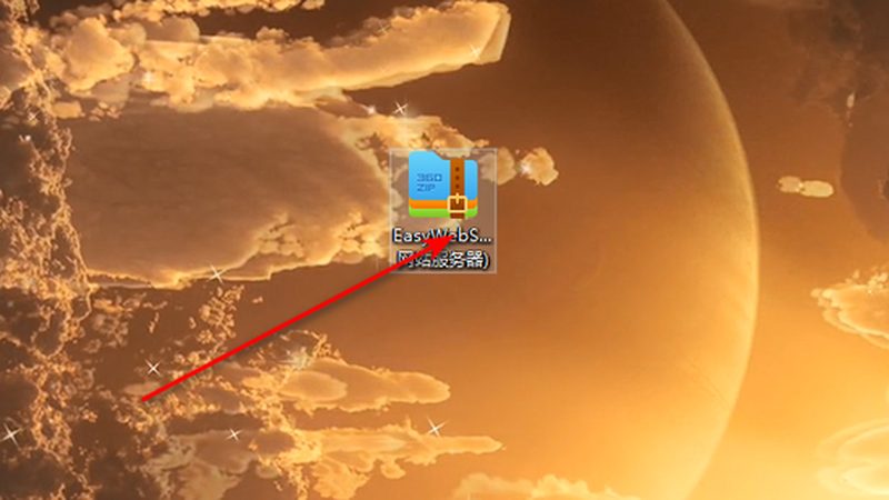 小标题：一、下水道疏通设备概述