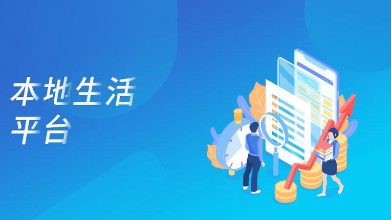 根据以上影响因素，管道疏通年度合同的一般签订年限如下：