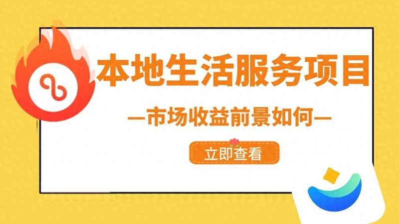 成都热水器维修：流程详解与注意事项**