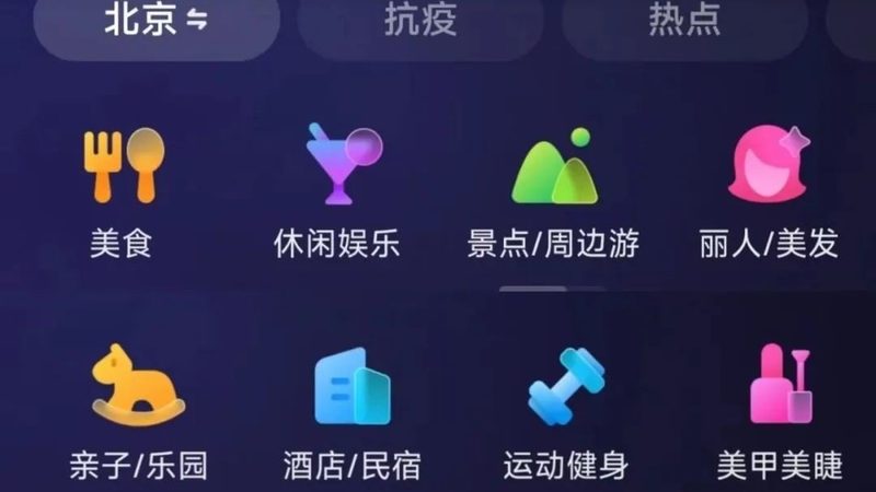 环卫管道疏通吸污车：揭秘其性能与选购要点**