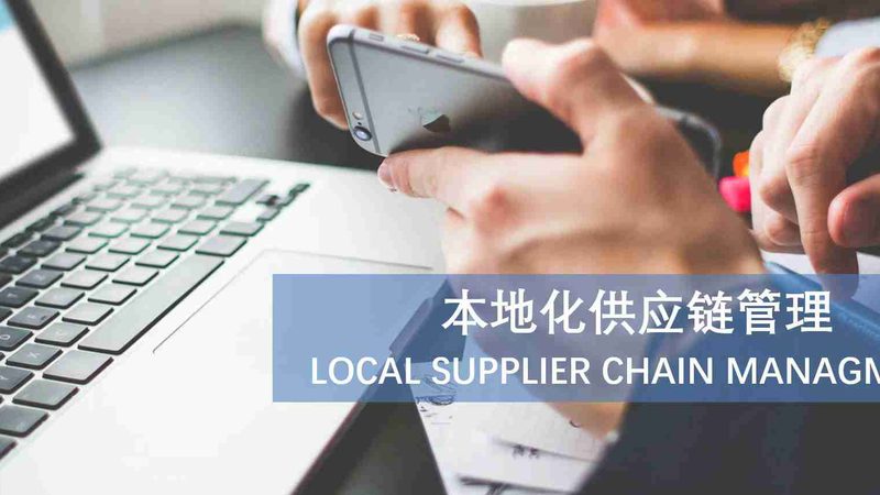 智能锁开锁换锁，流程图解密