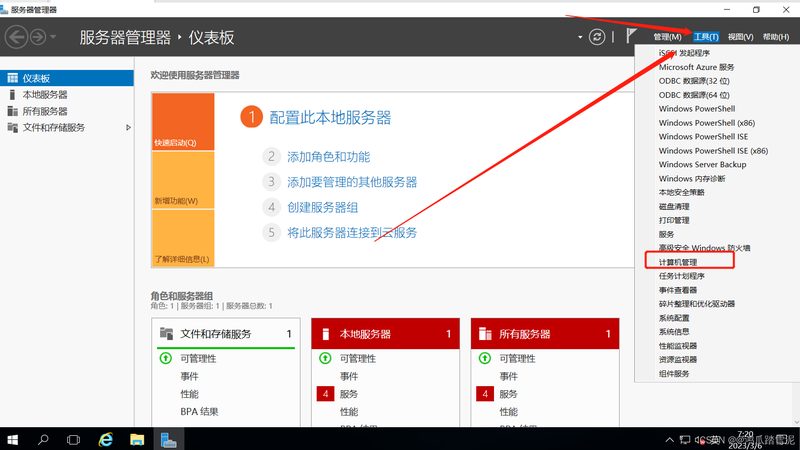 洗衣机异响背后的秘密：揭秘异响维修背后的品牌选择