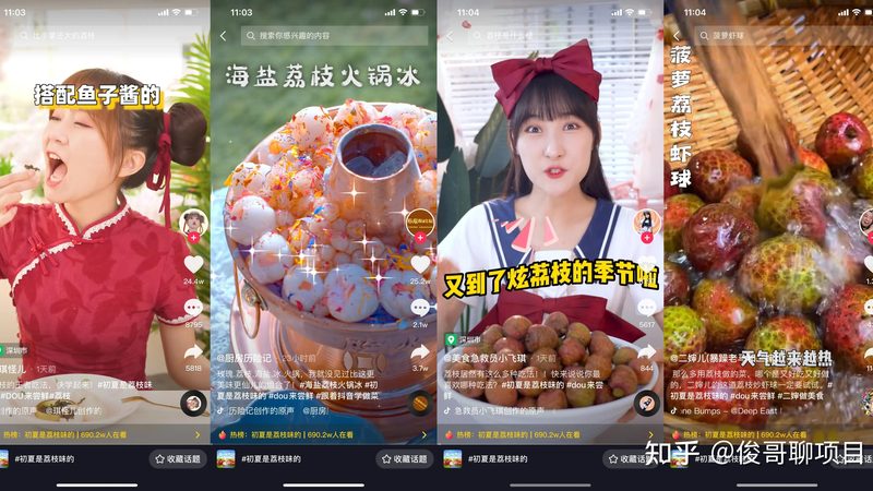 热水器维修加盟代理资质要求