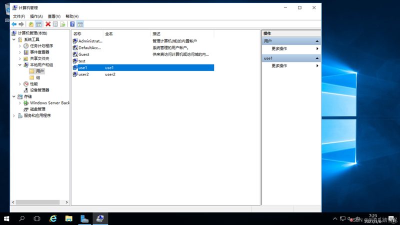 小标题：打包前的准备