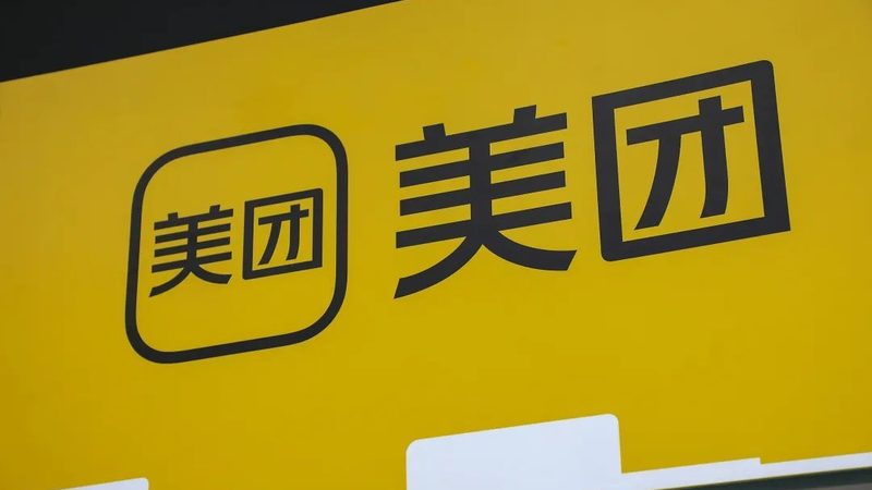 史密斯热水器维修报价单模板
