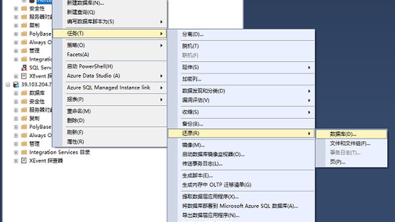 热水器维修：揭秘收费标准背后的真相