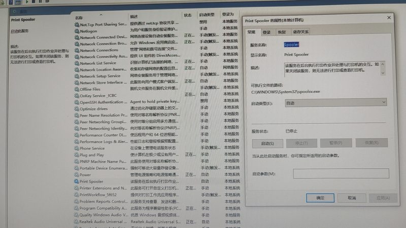 在签订住家保姆雇佣合同之前，雇主需要做好以下准备工作：
